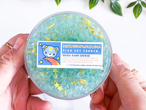 Hoshinowaguma: STARRY SKY CANDY