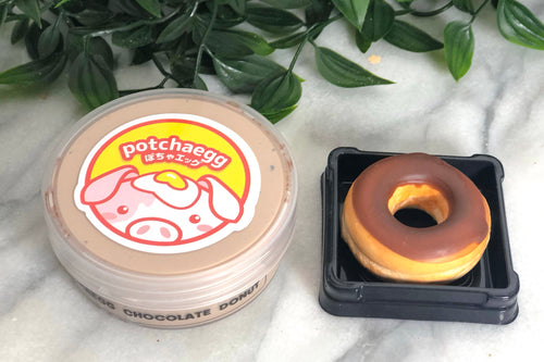 Chocolate Donut ★